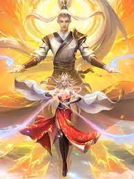 武道大帝封面图