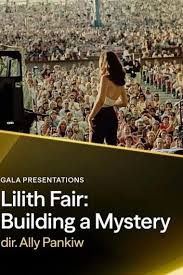 莉莉丝音乐节：缔造神秘封面图