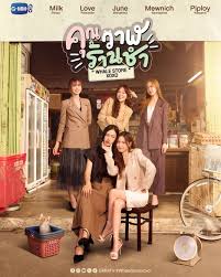 鲸鱼杂货铺封面图