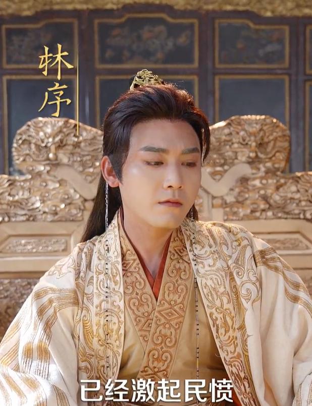 我的朝臣都是陆地神仙封面图