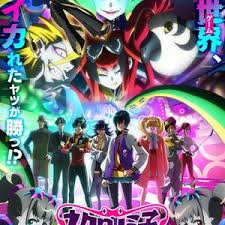 黒廼美子的的宇宙恐怖秀封面图