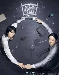 幸福的婚姻封面图