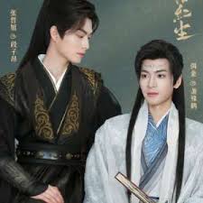 紫陌红尘封面图