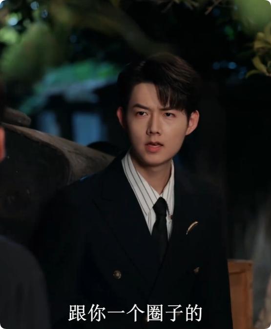 梦假成真封面图