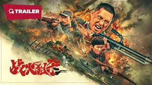 战火狙杀封面图