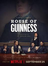 健力士王朝封面图