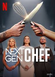 新世代厨神封面图