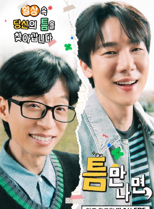 只要有空3封面图