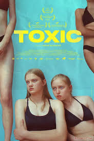 无耻之心封面图