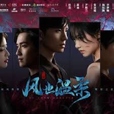 你的太阳封面图