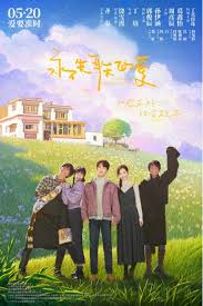 永不失联的爱封面图