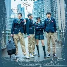 当我要飞时封面图