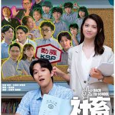 社畜再培训先导计划封面图