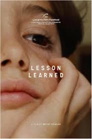 课业启示录封面图