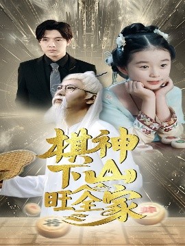 燃情焚心封面图