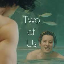 水鱼之交封面图