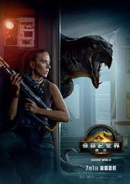 侏罗纪世界：重生封面图