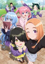 紫云寺家的兄弟姐妹封面图