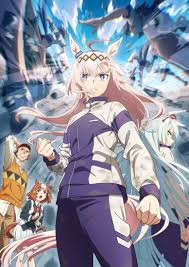 赛马娘栗帽灰姑娘封面图