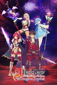 离开A级队伍的我和从前的弟子往迷宫深处迈进封面图