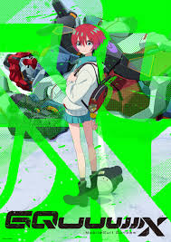 机动战士高达GQuuuuuuX封面图