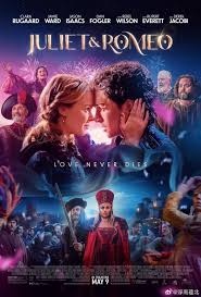 朱丽叶与罗密欧封面图