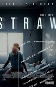 救命稻草封面图