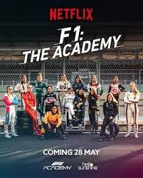 F1车手学院 第一季封面图