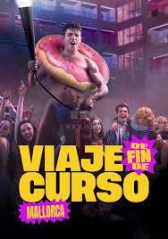 毕业旅行：马略卡岛封面图