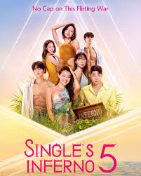 单身即地狱 第五季封面图