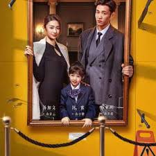 伪装家族封面图